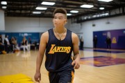 杨瀚森湖人Pro Day大放异彩，吸引热火勇士关注
